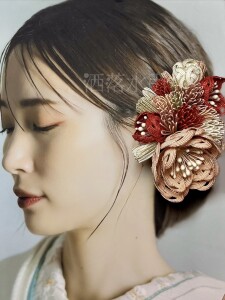 eZy Watermark_10-03-2025_09-29-52-3290午後