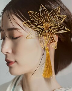 eZy Watermark_06-02-2023_12-11-51午後