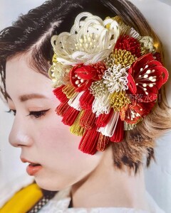 C394C508-13D3-475D-8E52-A4FBF35F87DA