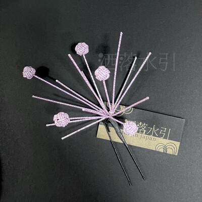 吉岡里帆様ご着用