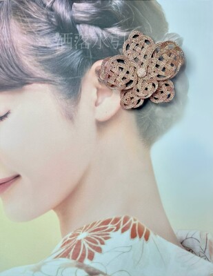 生田絵梨花様ご着用