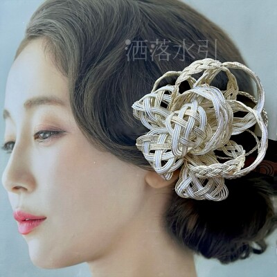 eZy Watermark_26-12-2025_02-22-31-8670午後